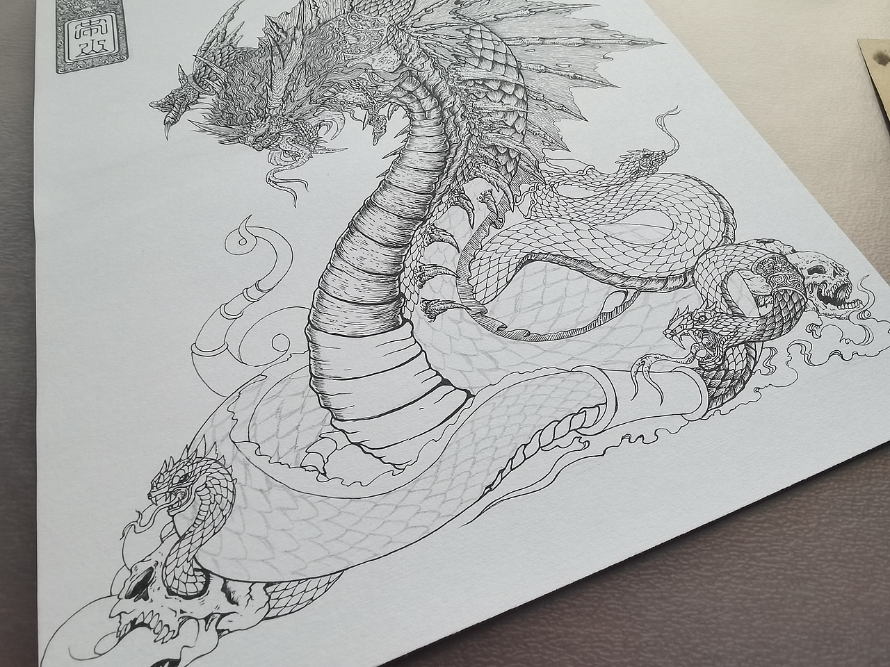 2023.07.23毣柞山海(第三部)北山经-带山-山神