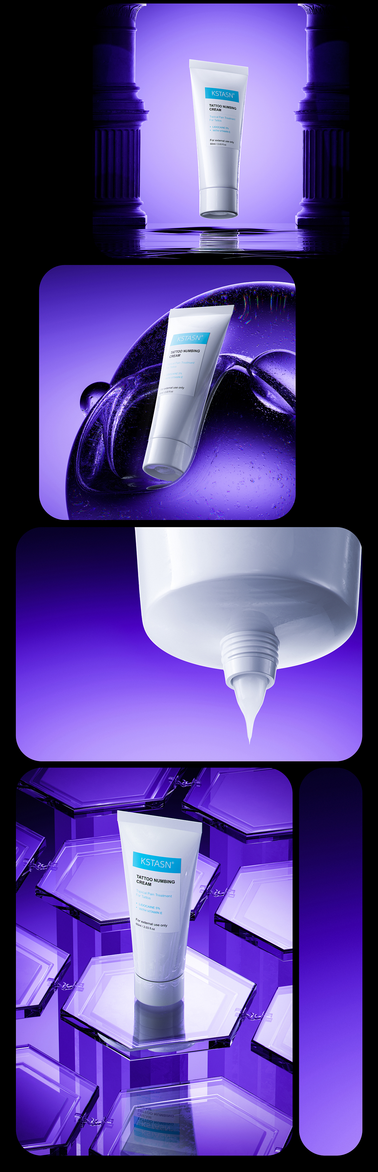 亚马逊渲染合集