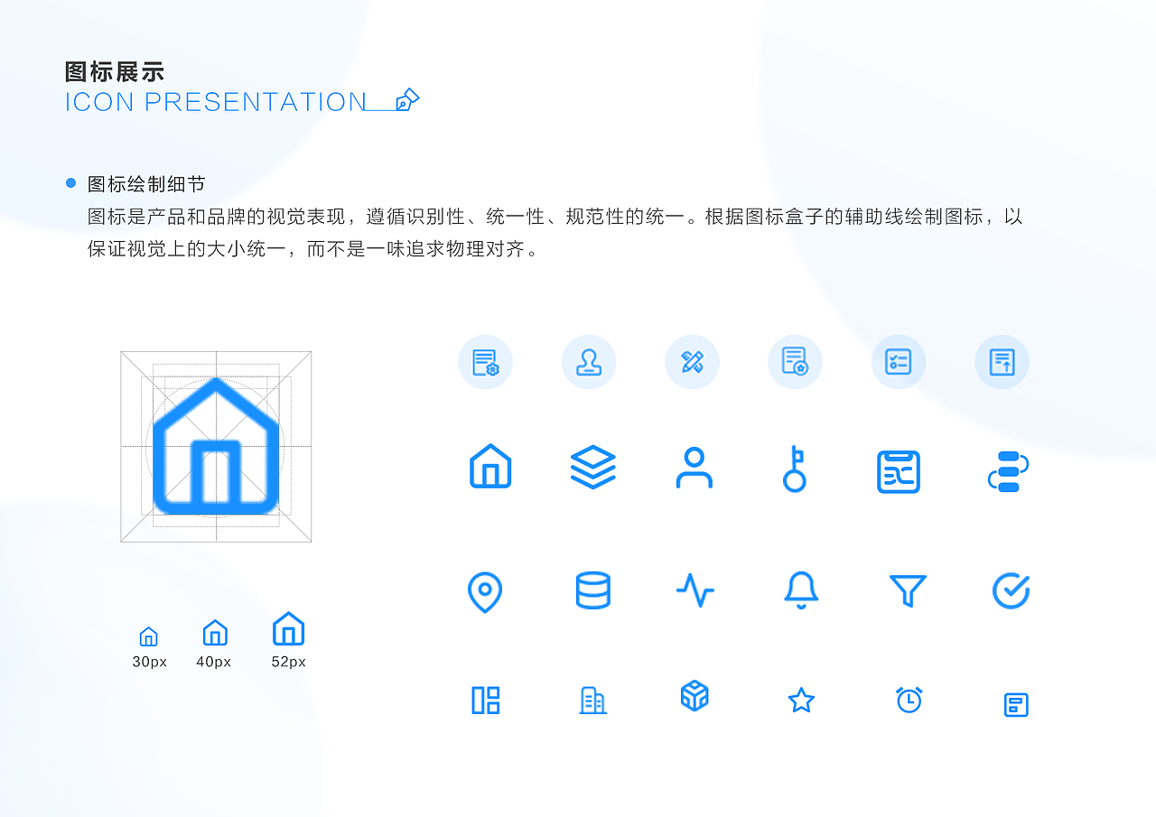 WeBIM云佳绘（图ZMzcwODE0Njc2） - APP界面 - 站酷设计师阿了个蕾原创素材 - 站酷ZCOOL