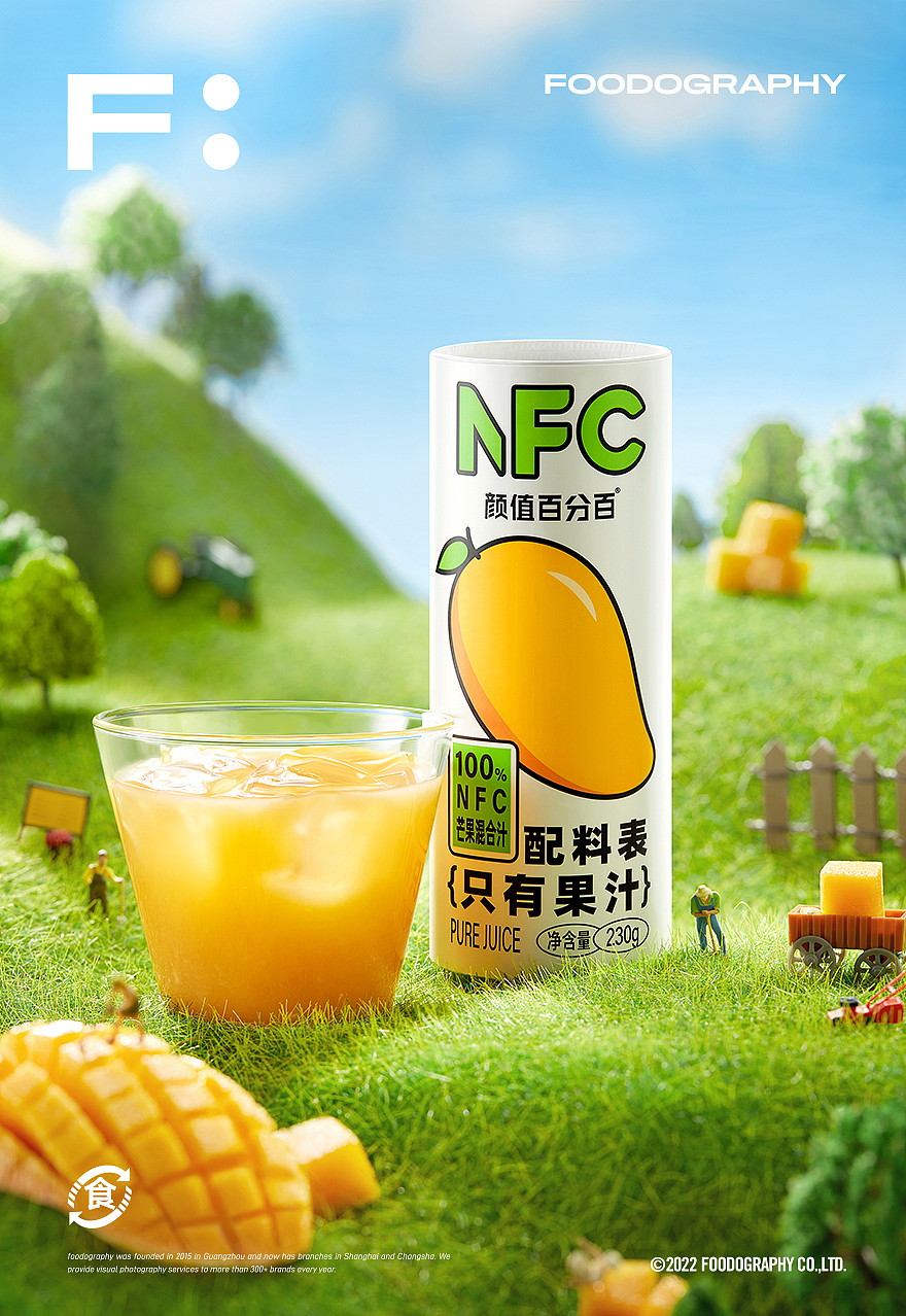 饮料摄影 | 颜值百分百 ✖ foodography