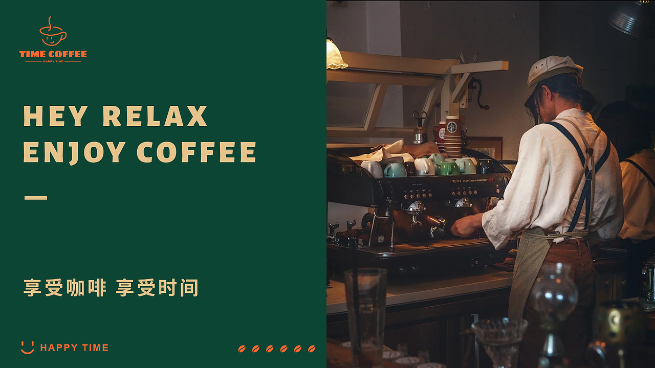 2024视觉设计作品集