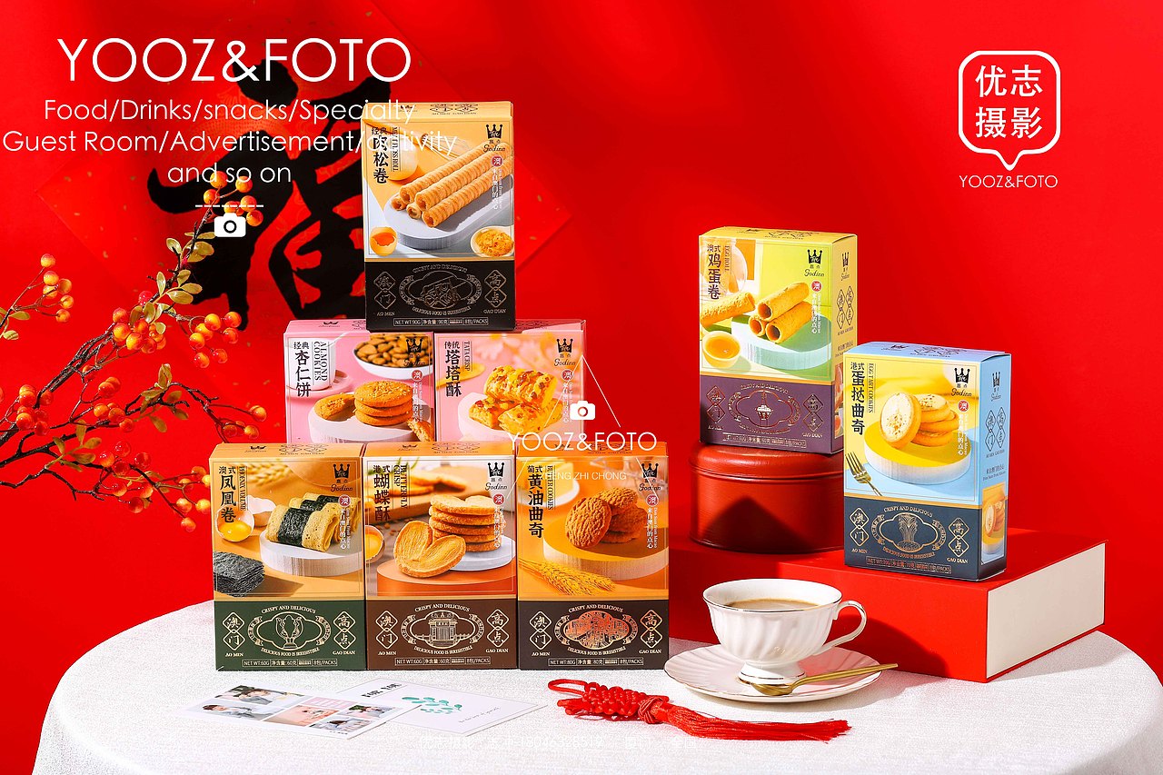 优志摄影Ⅹ食品拍摄（图ZMzI5ODU2MTQ4） - 产品摄影 - 站酷设计师厦门优志摄影原创素材 - 站酷ZCOOL