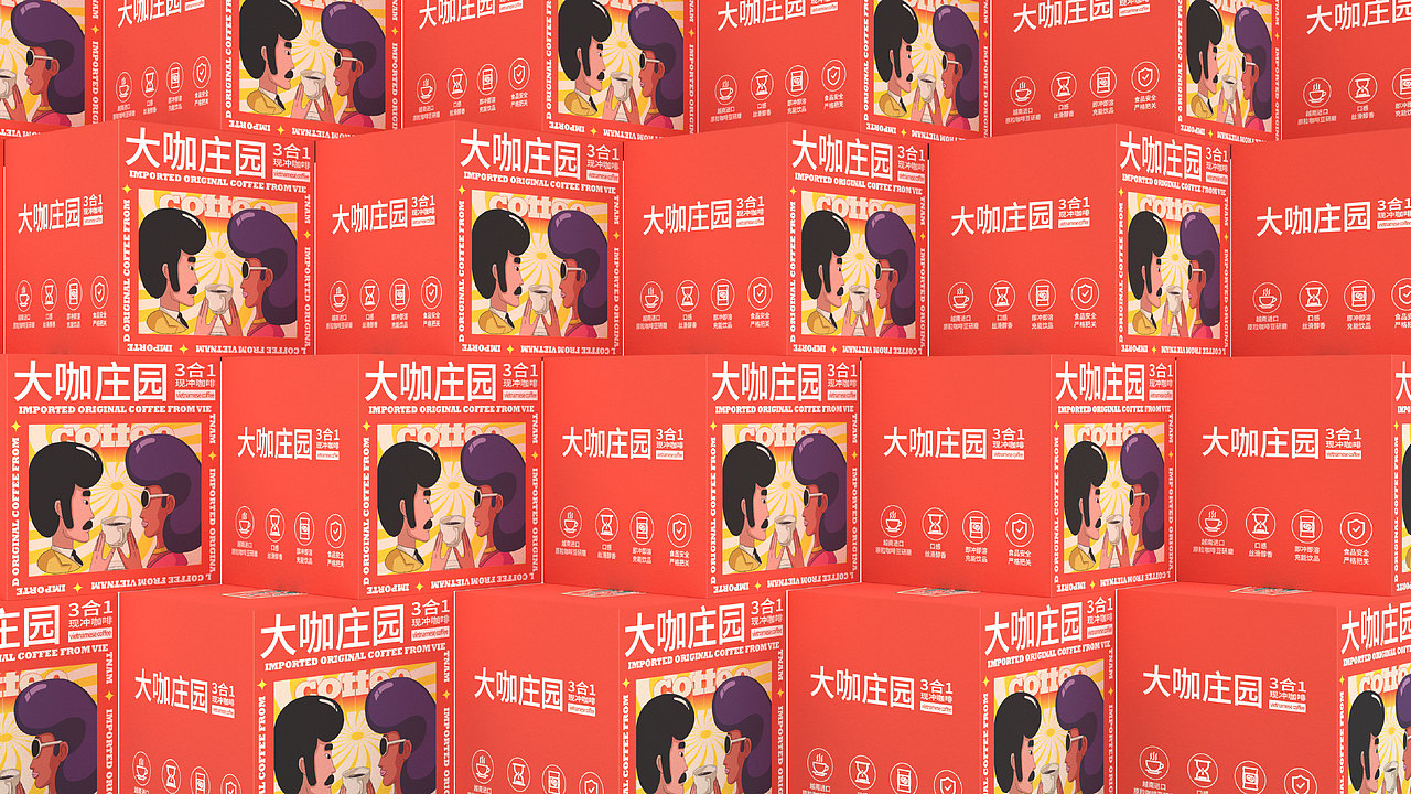 吴侨•華僑農場 品牌 包装设计(图ZMzYwOTYyNDU2) - 包装 - 站酷设计师应时发生原创素材 - 站酷ZCOOL