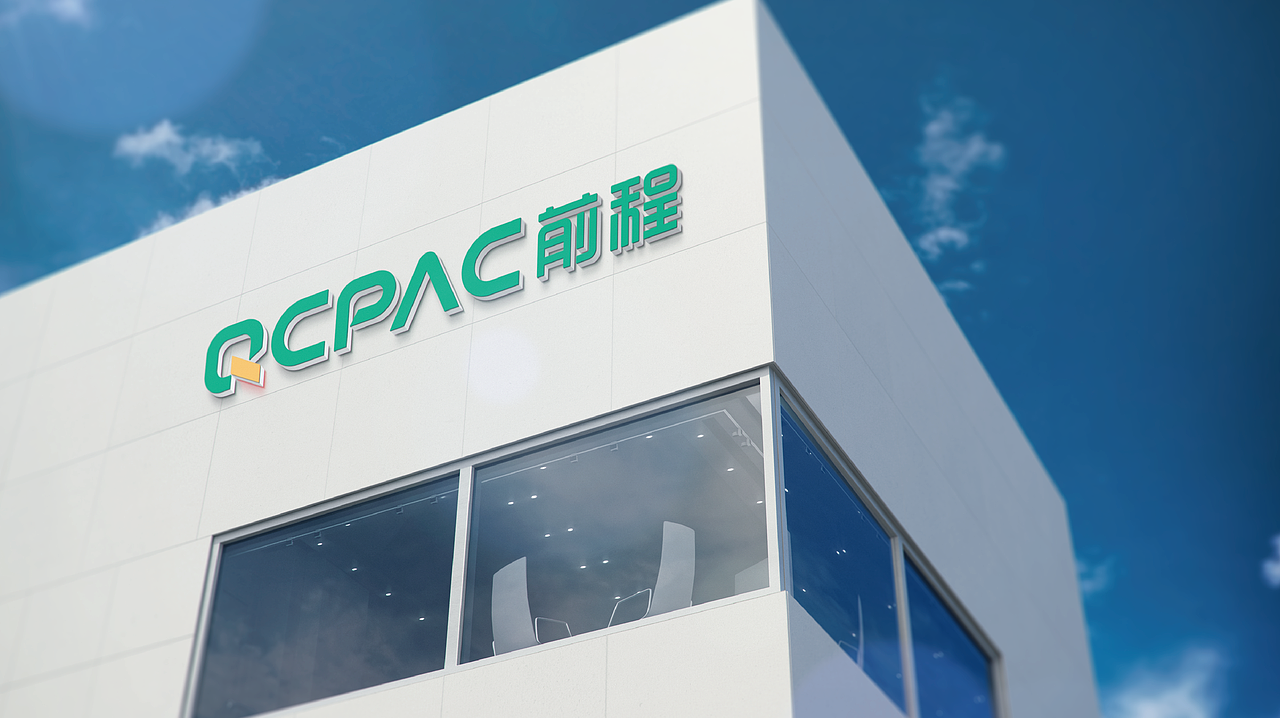 工业包装行业品牌logo设计（图ZMzE1ODE2MTQ4） - Logo - 站酷设计师倔强的阿德原创素材 - 站酷ZCOOL