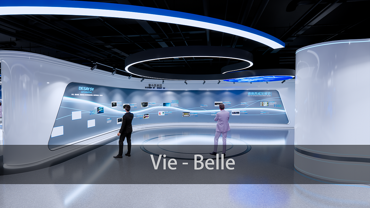 展厅设计/智慧出行展厅（图ZMzMzNzkzNzcy） - 展陈设计 - 站酷设计师Viebelle原创素材 - 站酷ZCOOL