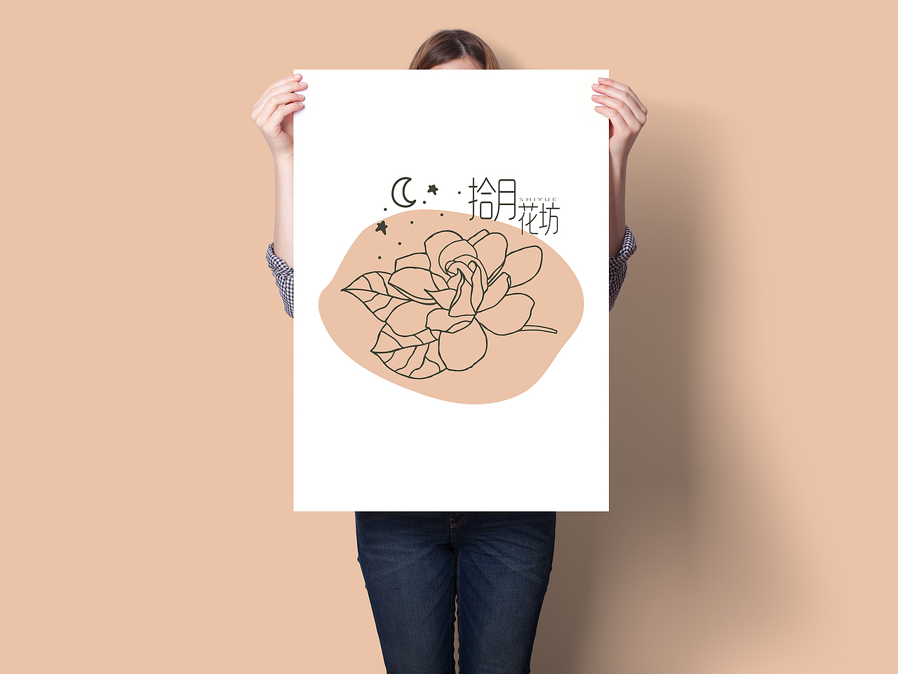 花店鲜花坊品牌logo水印标签招牌门头设计