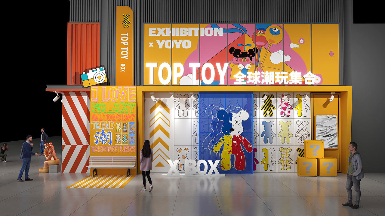 2022惠州星河湾（图ZMzI4NTM3ODM2） - 舞台美术 - 站酷设计师庸人自扰Q原创素材 - 站酷ZCOOL