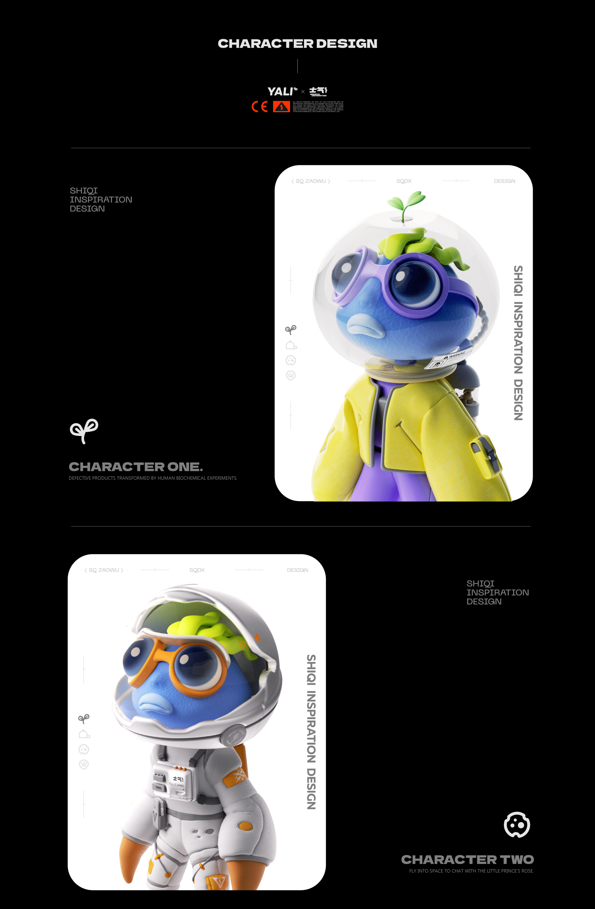 [士气集团] 角色IP设计-FISH BOY SQ1523（图ZMzMwNTk2NDI4） - 其他三维 - 站酷设计师鸭梨Yaling原创素材 - 站酷ZCOOL