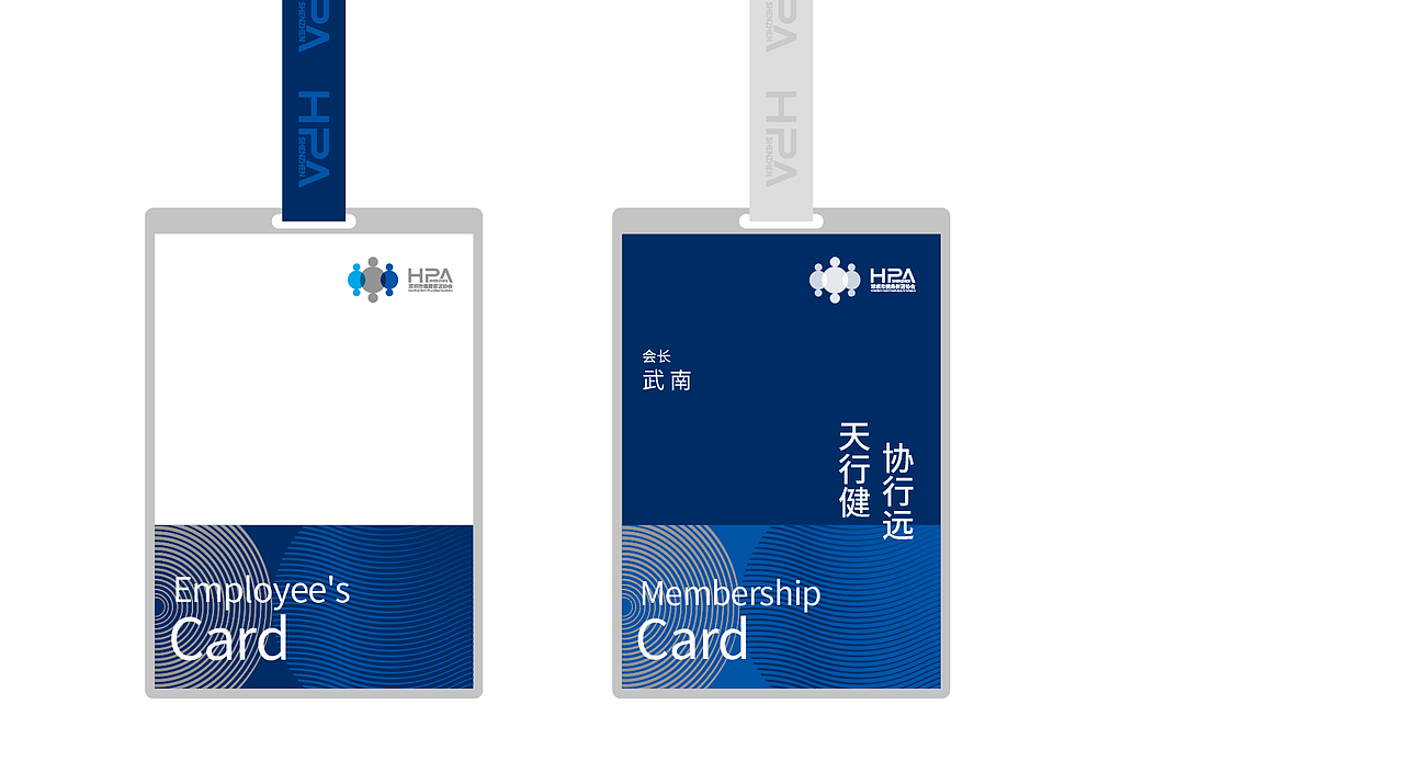 深圳健康促进协会 I 政府品牌（图ZMzMxMjQ2ODY4） - 品牌 - 站酷设计师造像原创素材 - 站酷ZCOOL