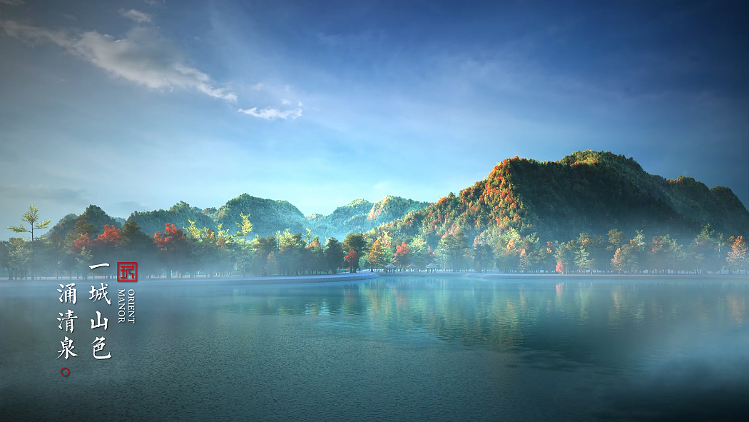 【凡拓X建发】建发济南玖熙府,再现一府东方风骨……