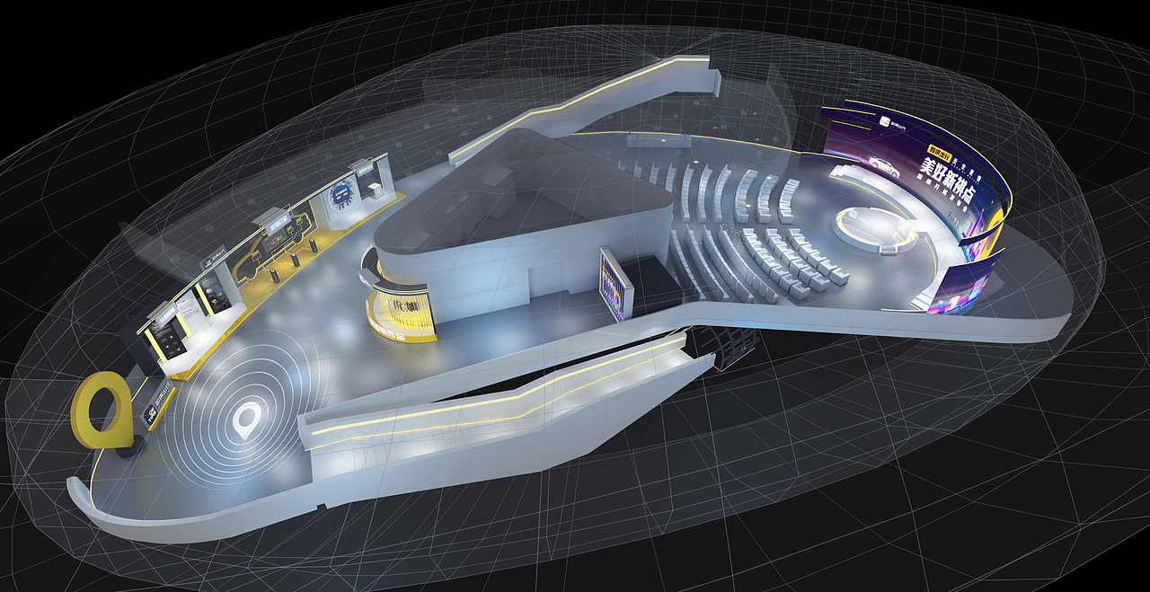 如祺出行深圳开城发布会（图ZMzExMDQ5NTI4） - 建筑/空间 - 站酷设计师屋背山的村民原创素材 - 站酷ZCOOL