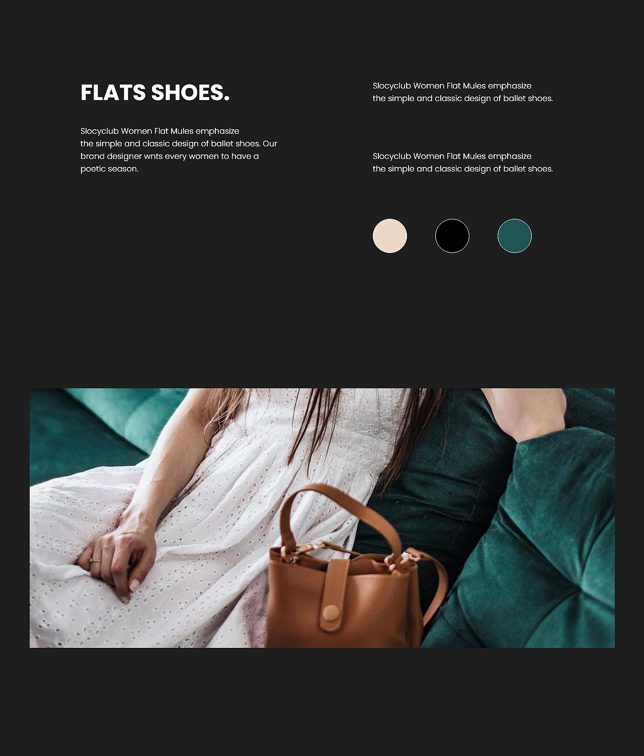 最近两款的AMZ鞋包A+分享