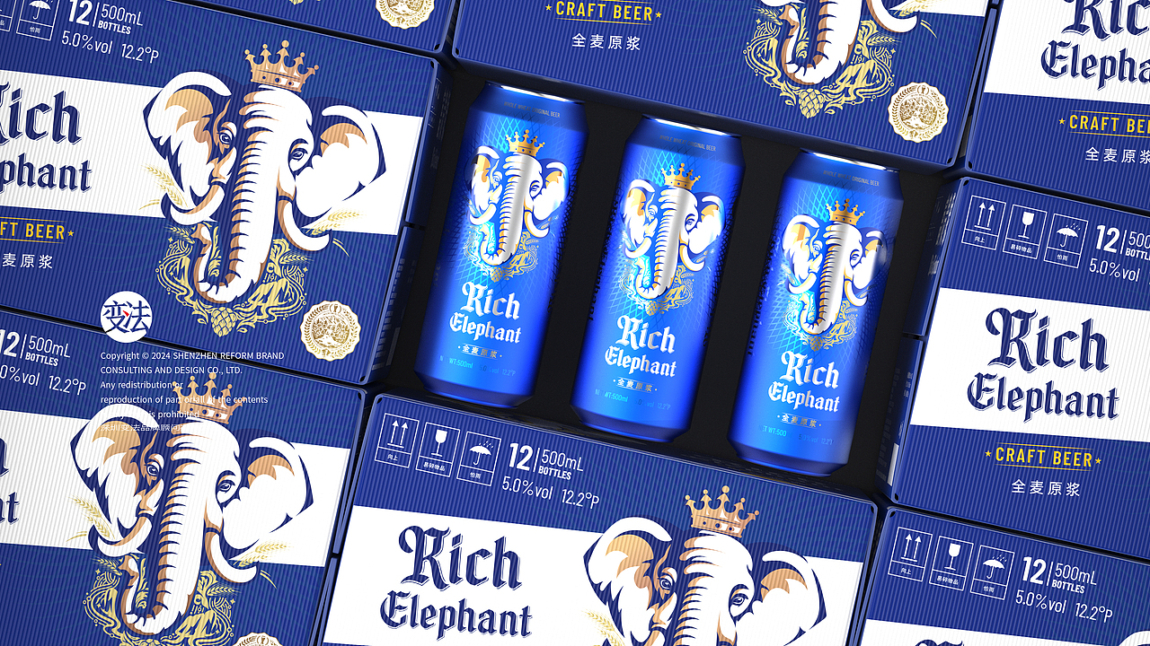 富貴象·精釀啤酒（圖ZMzYwNjUyMjI0） - 包裝 - 站酷設(shè)計(jì)師變法品牌顧問(wèn)原創(chuàng)素材 - 站酷ZCOOL