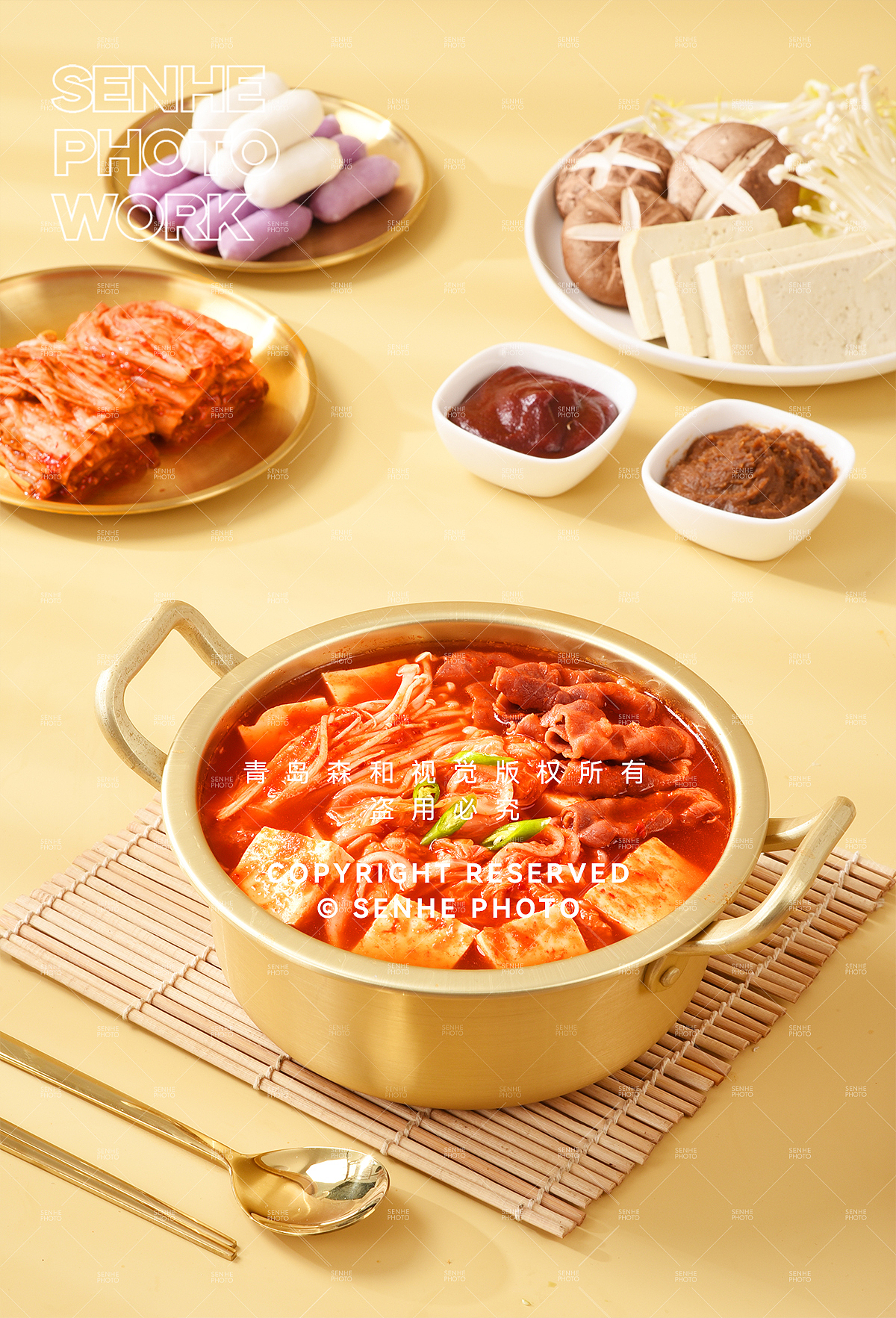 不集 | 泡菜汤底料包（图ZMzU5NDQxMzMy） - 美食摄影 - 站酷设计师森和视觉摄影原创素材 - 站酷ZCOOL