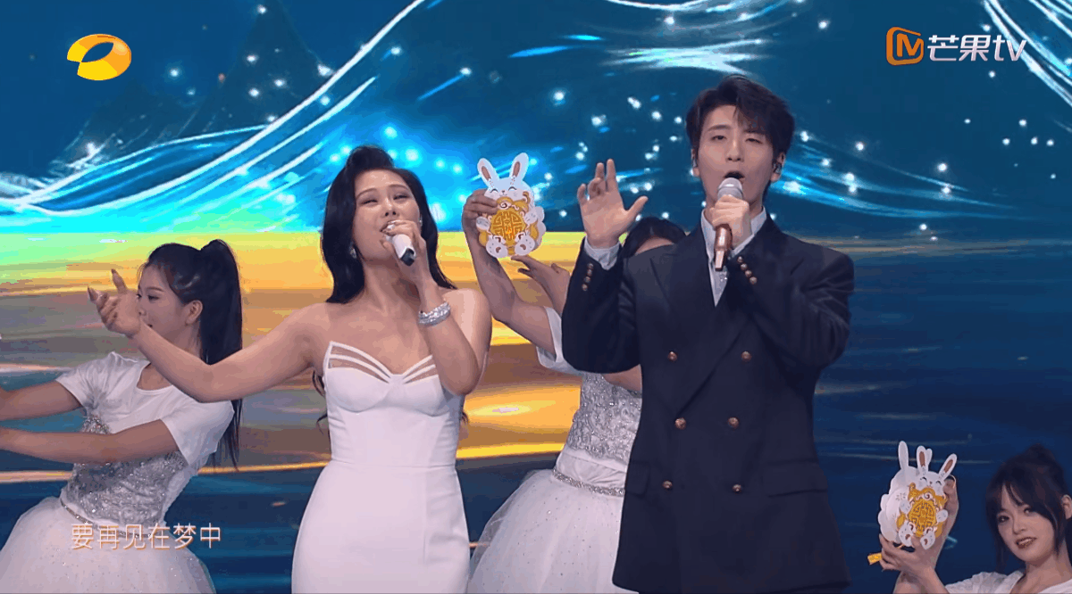 YINGSTUDIO|2023湖南卫视芒果TV中秋之夜 舞台视觉制作(图ZMzUzNDEwODI4) - 其他影视 - 站酷设计师影工作室数字视觉原创素材 - 站酷ZCOOL