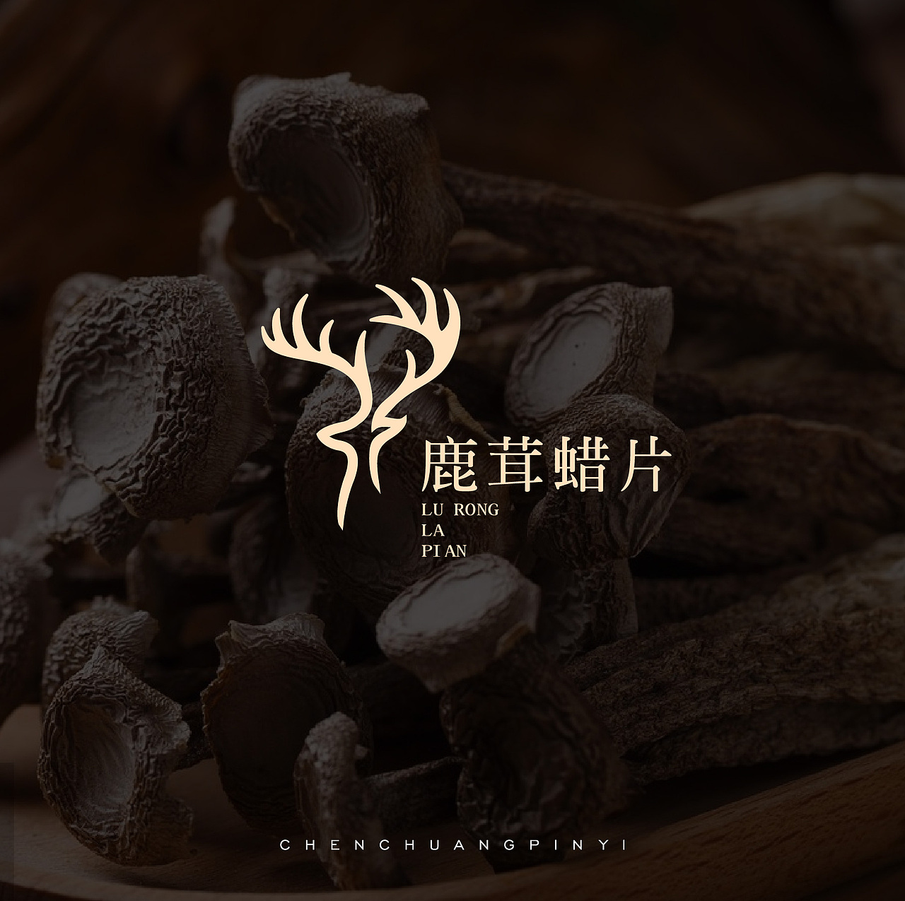 近期定稿LOGO案例（图ZMzEwMjM4MTE2） - Logo - 站酷设计师晨创品意原创素材 - 站酷ZCOOL