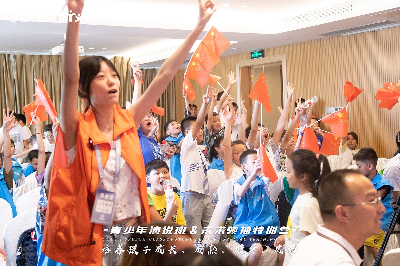 《青少年演说班＆未来领袖特训营》2023暑假班|第四天（图ZMzQ4NjE3MDk2） - 人像摄影 - 站酷设计师梦航集团原创素材 - 站酷ZCOOL