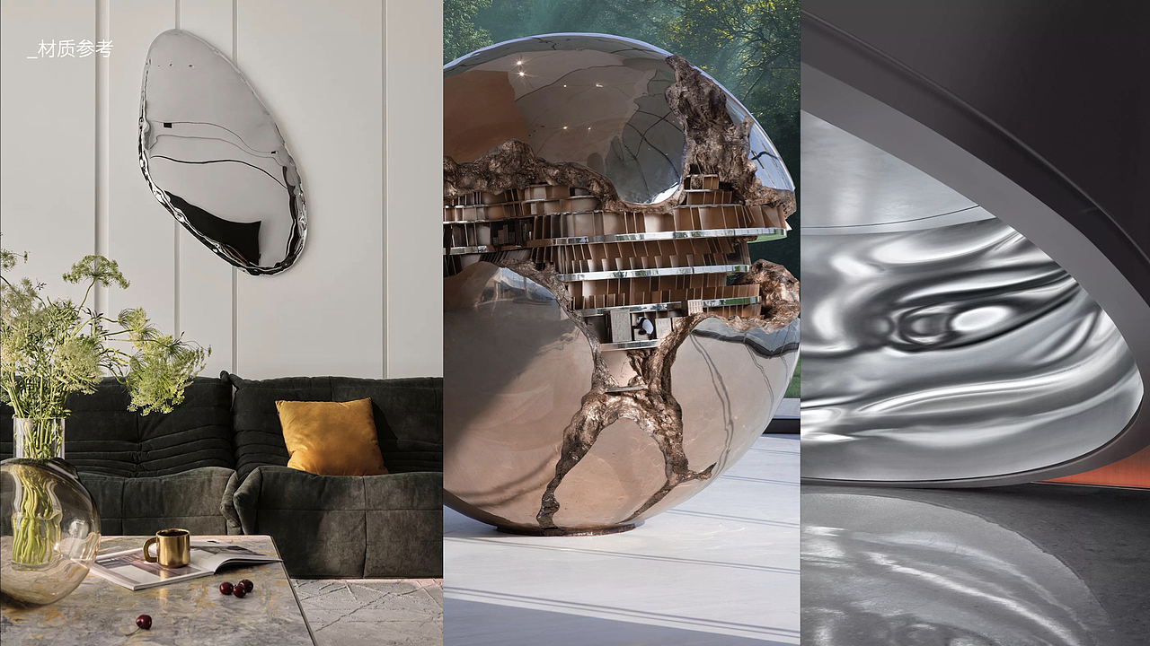 高端香氛品牌概念&产品设计