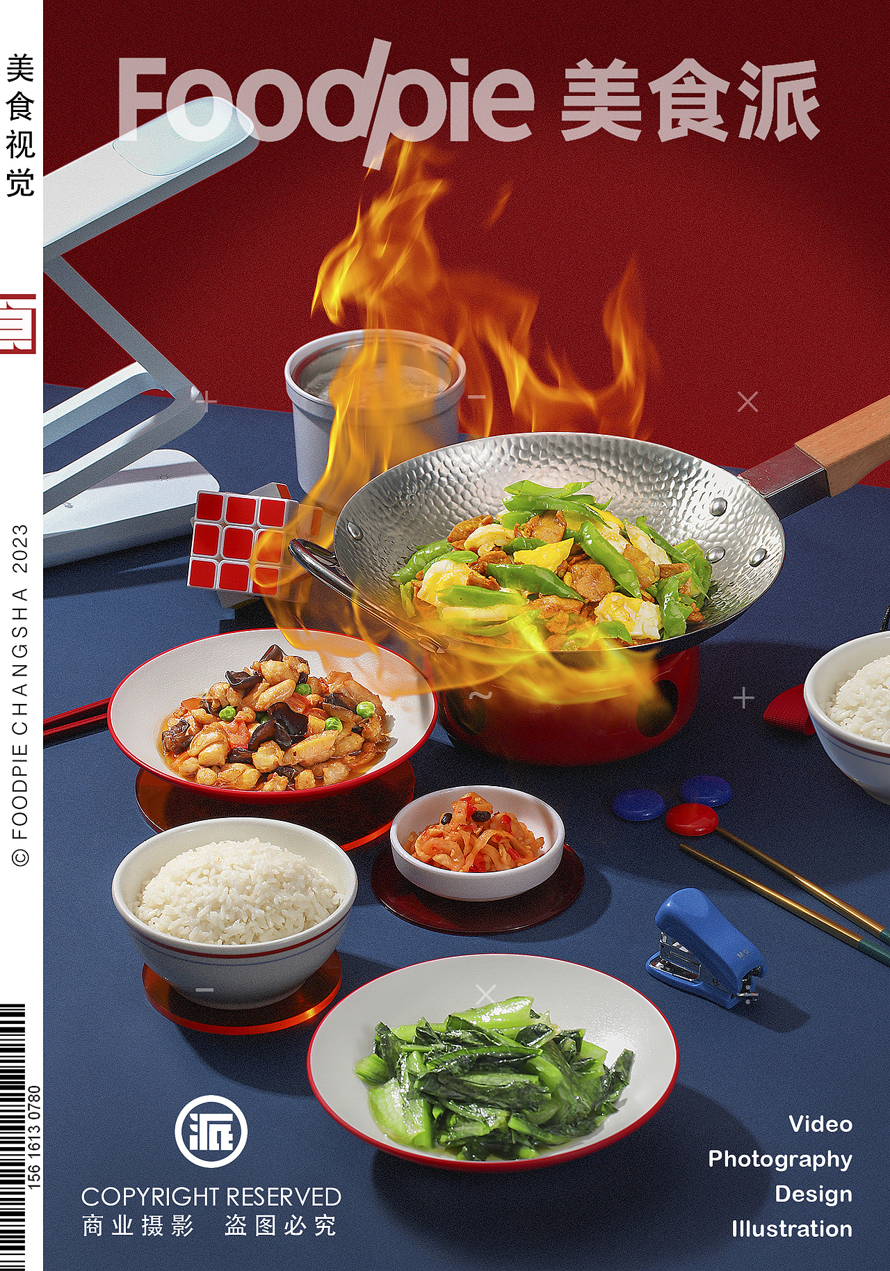 霸碗盖码饭-智能轻快餐-经济下行中也受欢迎的菜饭品类