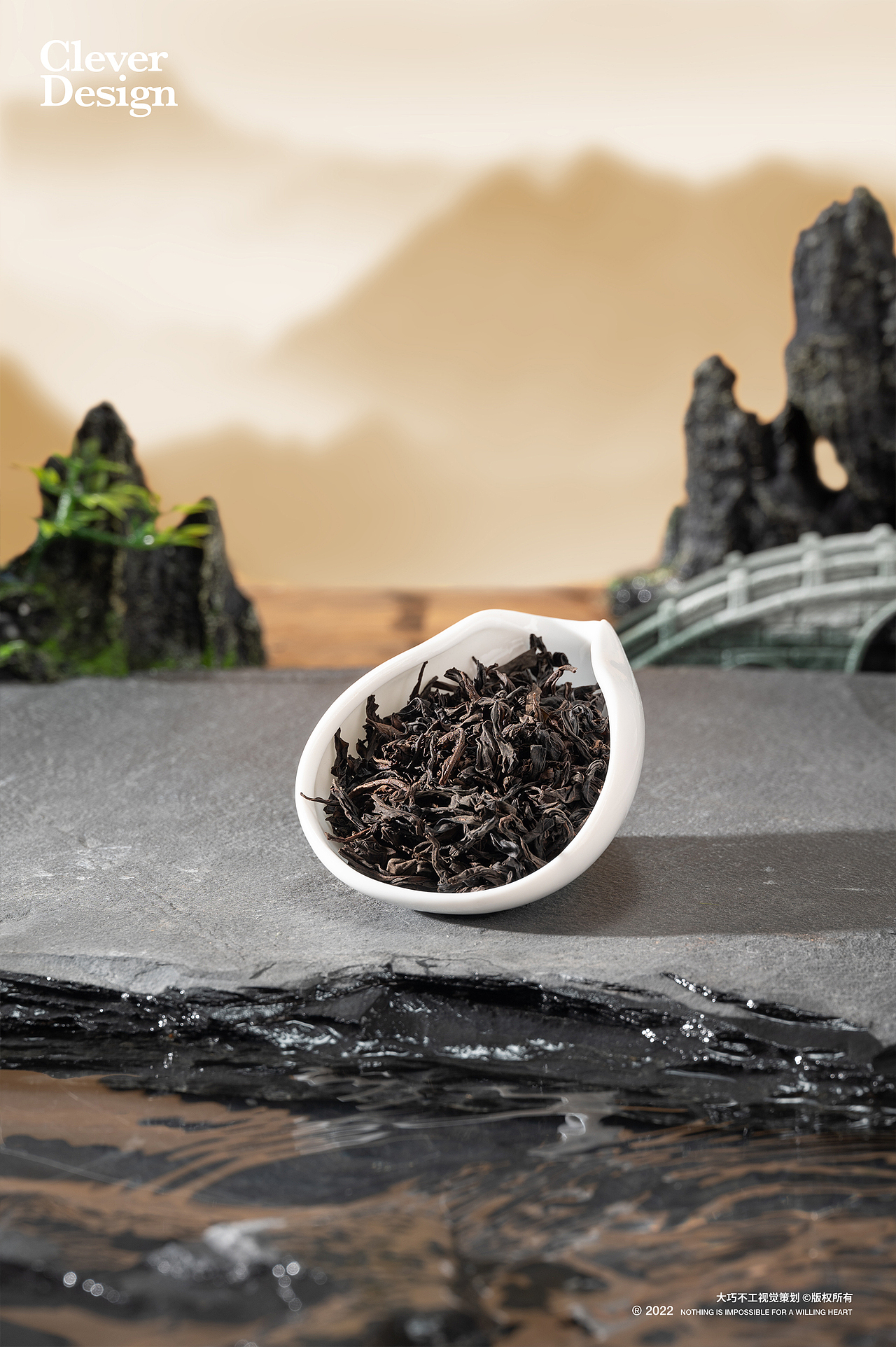 茶叶拍摄｜岩苛系列（图ZMzEzMjA4NzQ4） - 产品摄影 - 站酷设计师大巧不工视觉拍摄原创素材 - 站酷ZCOOL