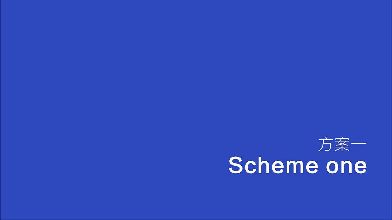 小确幸奶茶店logo设计