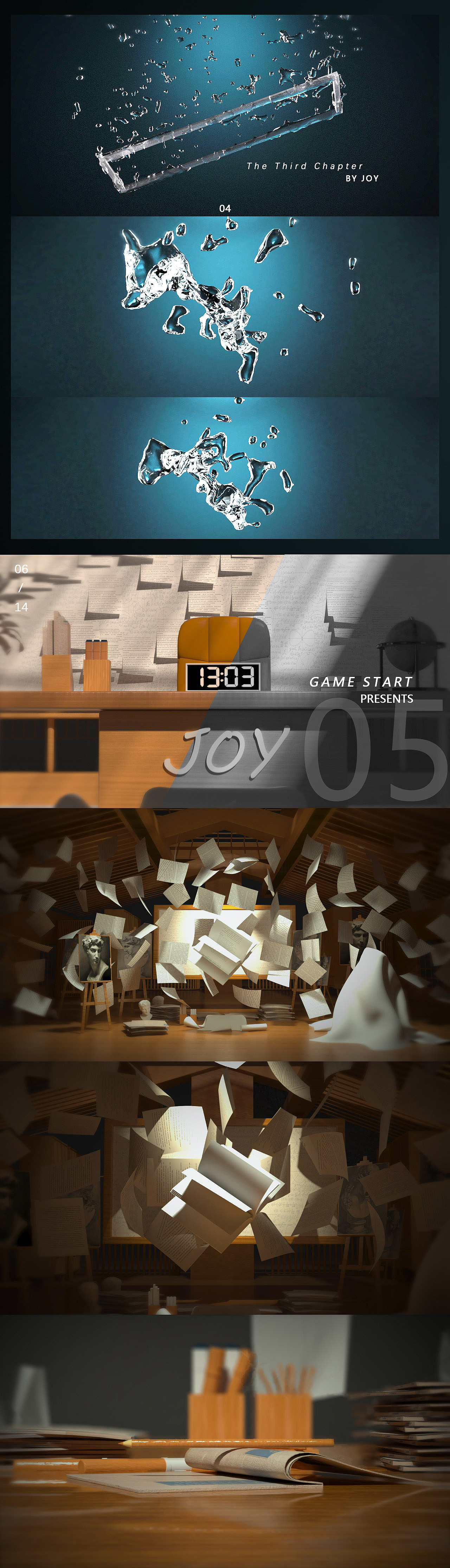 C4D临摹动画作品