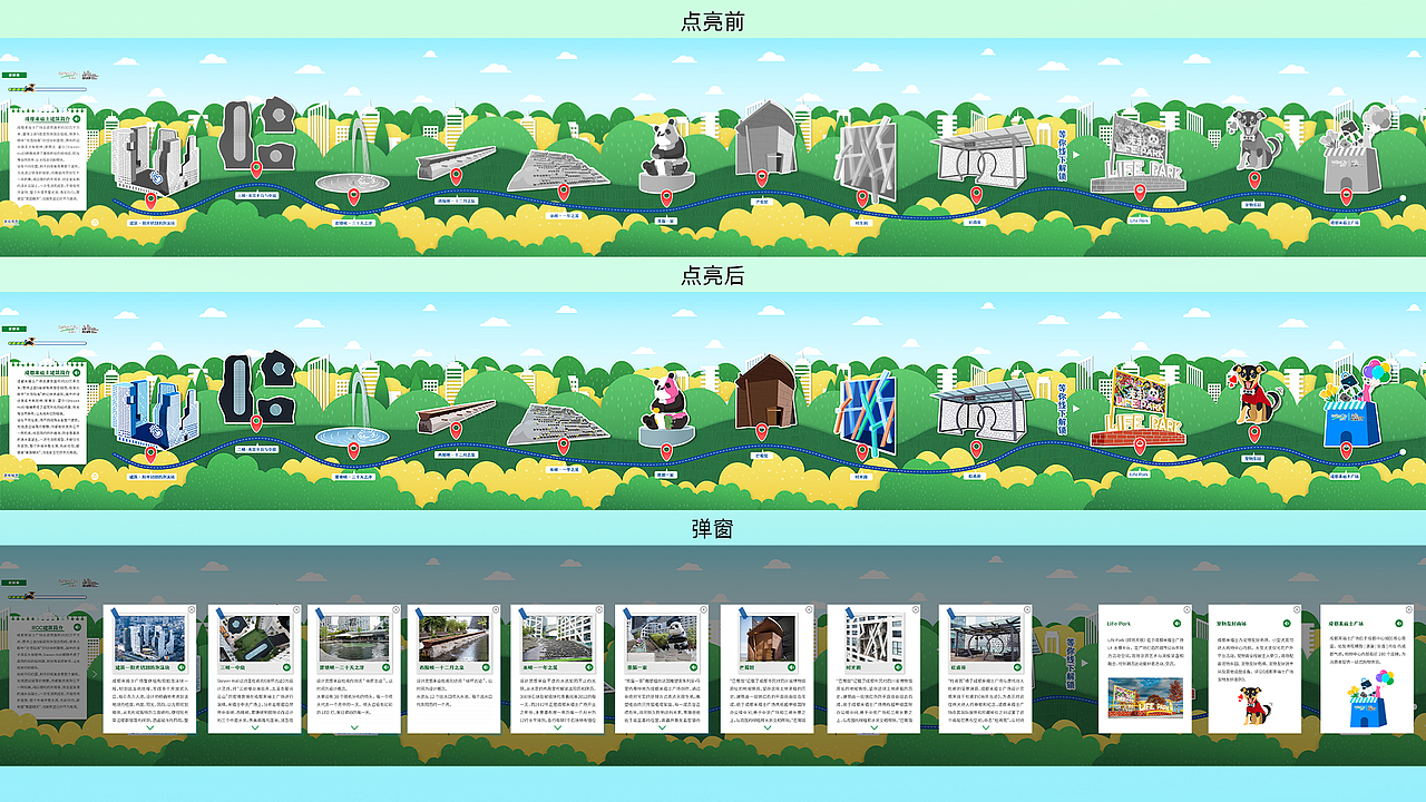 H5-2022H5小程序合集（图ZMzA5NjQ4OTE2） - 商业插画 - 站酷设计师Vita酱原创素材 - 站酷ZCOOL