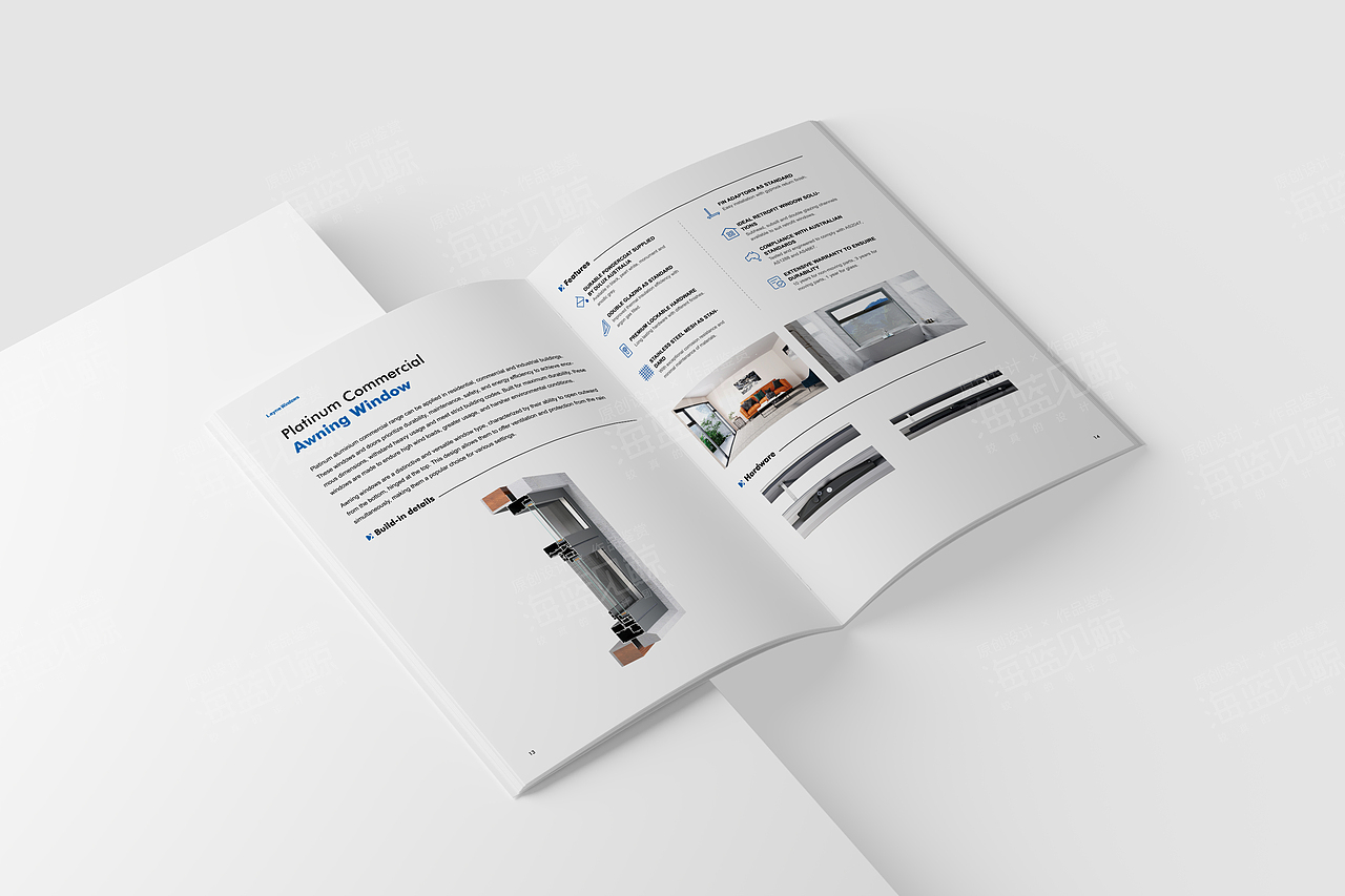 门窗建材产品画册