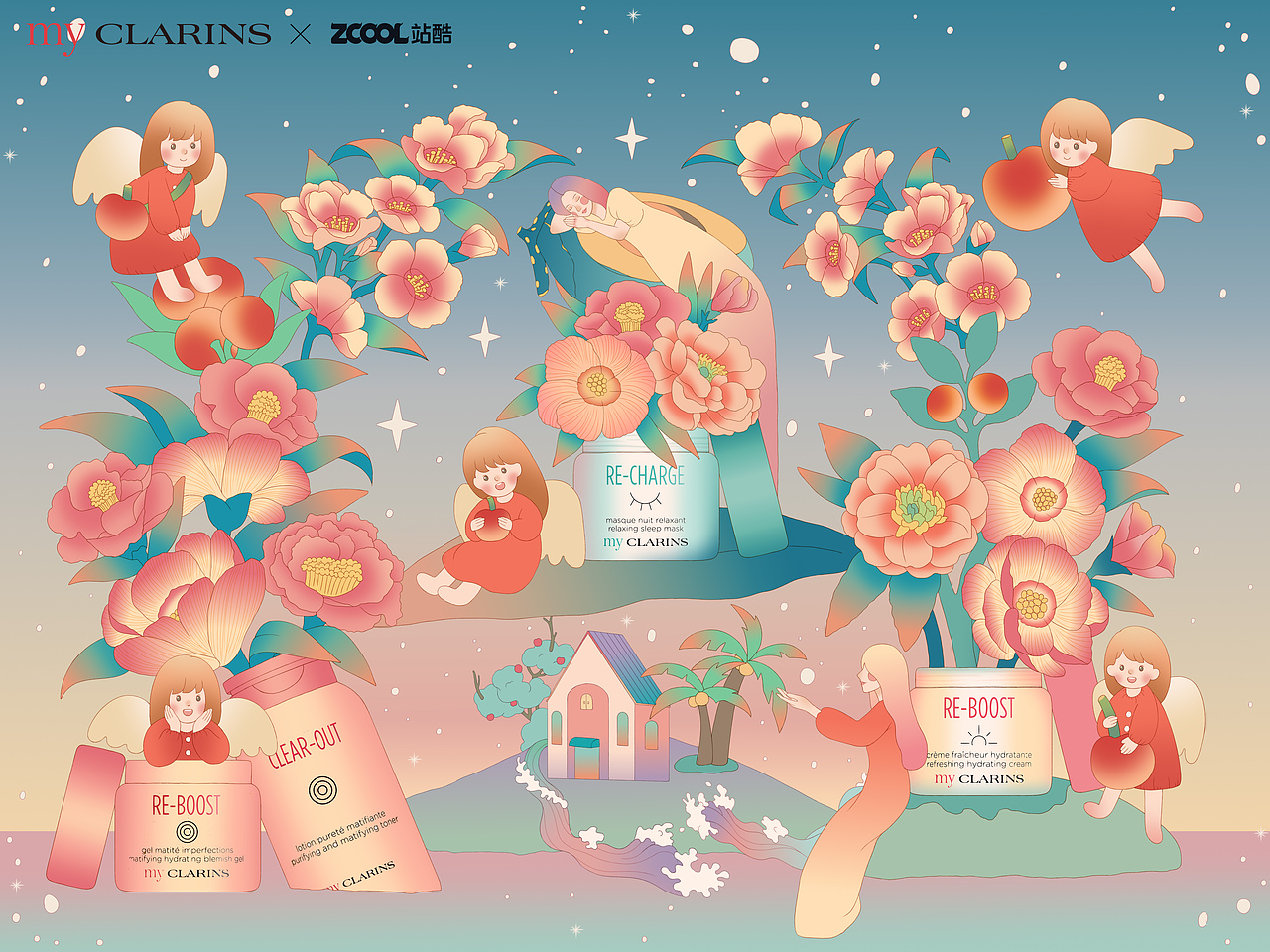 myCLARINS【美肌植愈記】（圖ZMzQ3NTE4NjYw） - 海報 - 站酷設(shè)計師Mocny原創(chuàng)素材 - 站酷ZCOOL