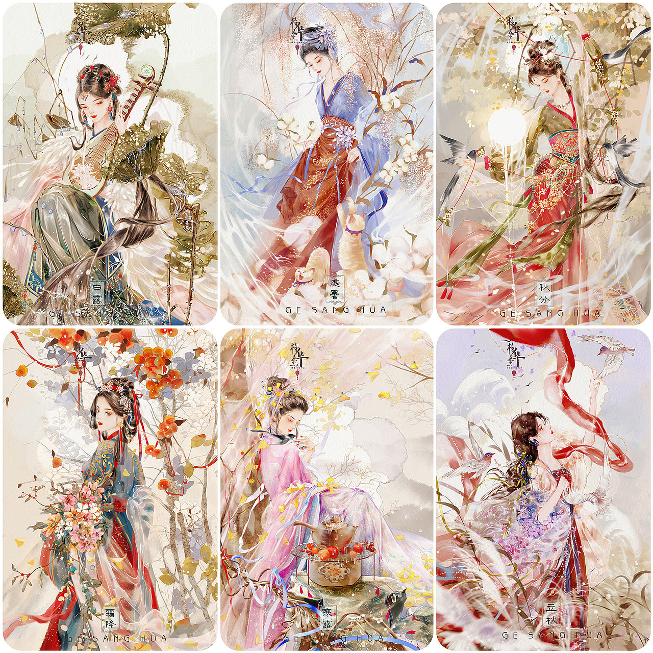 2023年插画总结（图ZMzU5NDY0MDU2） - 商业插画 - 站酷设计师格桑的画原创素材 - 站酷ZCOOL
