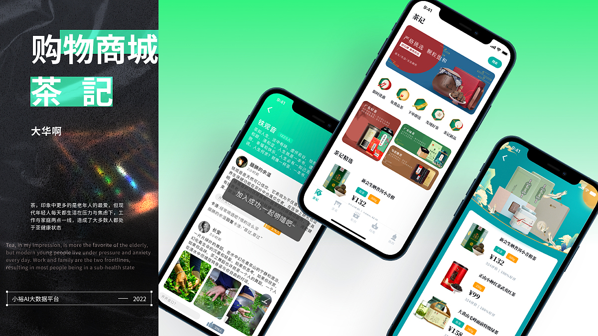 作品集（图ZMzE4Njg3OTYw） - 其他 - 站酷设计师大华啊原创素材 - 站酷ZCOOL