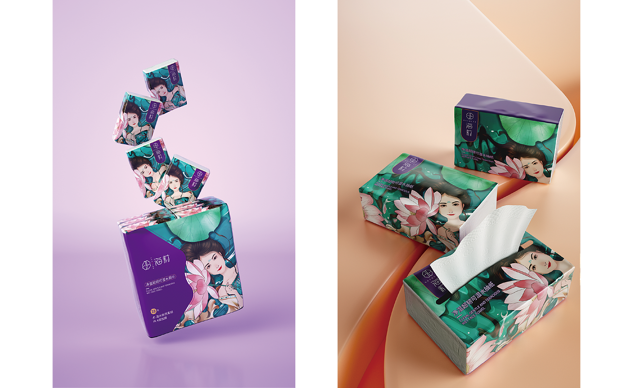 21-22年美妆护肤产品研发各类目（徐海莉品牌）（图ZMzYyNjgzNjIw） - 产品 - 站酷设计师HyggeLife原创素材 - 站酷ZCOOL