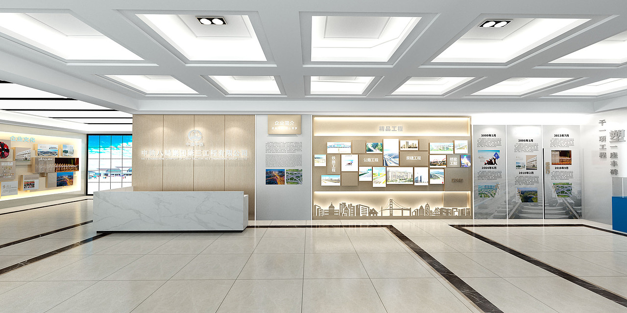 中铁八局第三工程公司展厅设计方案（图ZMzI5MDczODIw） - 展陈设计 - 站酷设计师TIMGUO原创素材 - 站酷ZCOOL