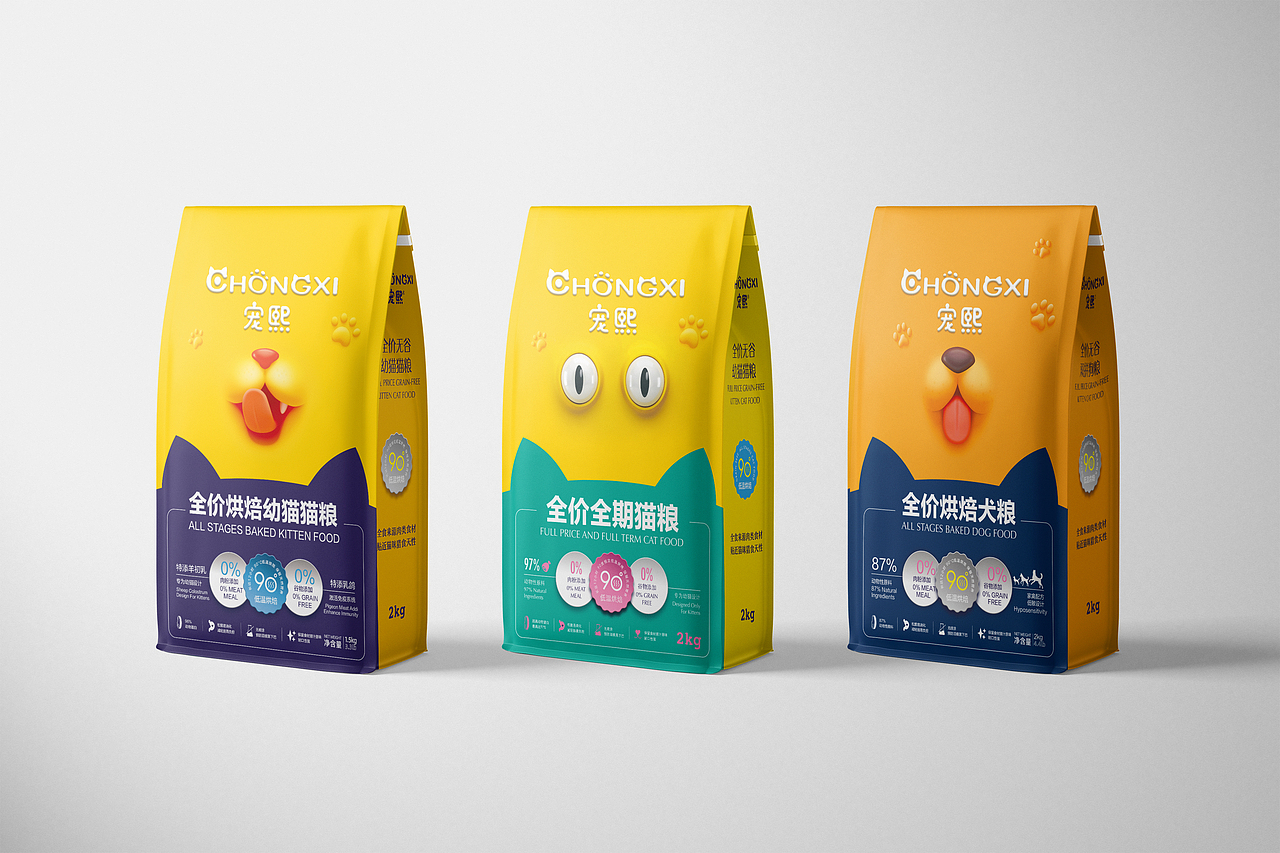 宠熙/宠物食品