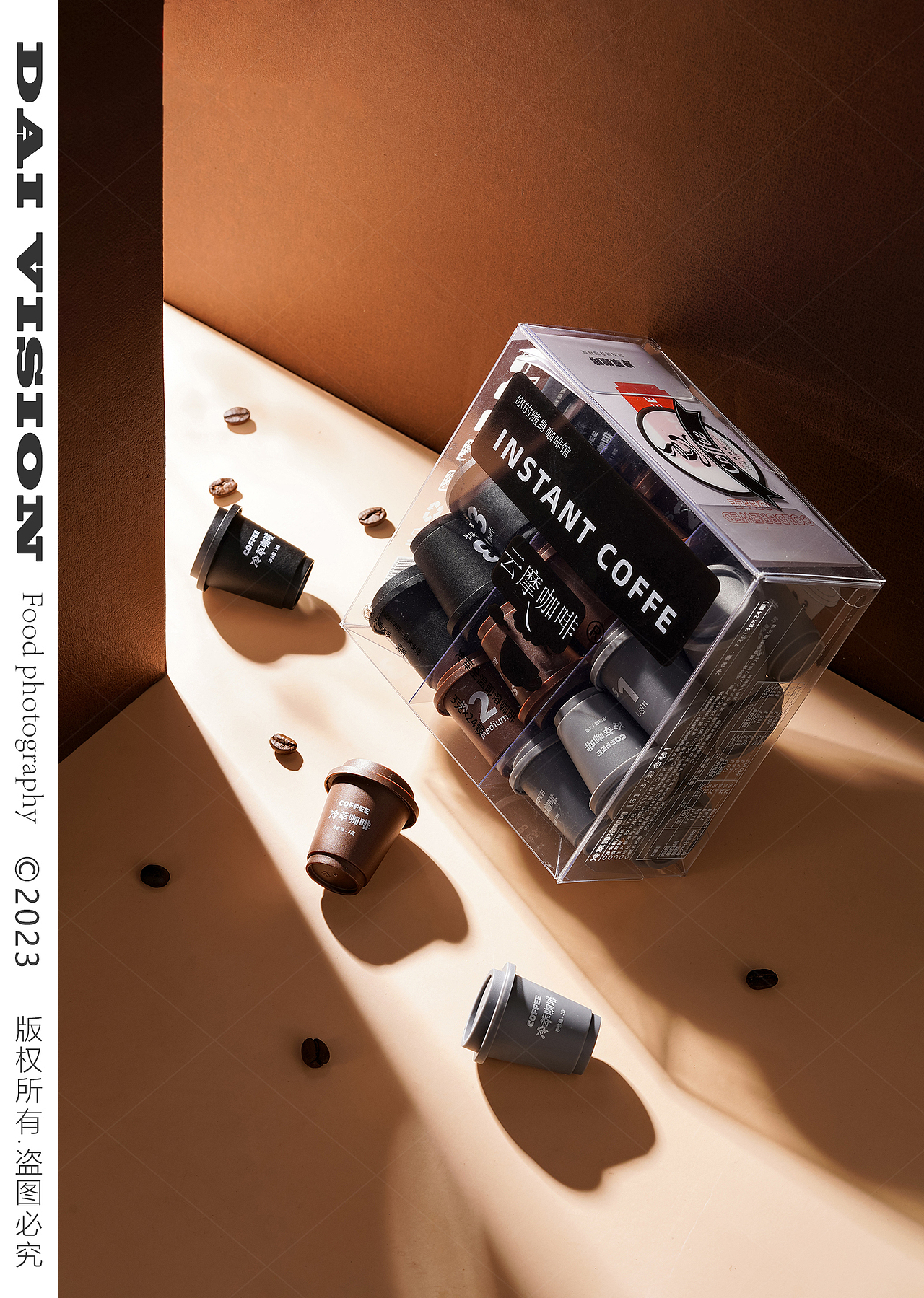 云南小粒咖啡 即溶咖啡 冷萃咖啡 云摩咖啡商业摄影（图ZMzU1MDEyNzY0） - 产品摄影 - 站酷设计师云南智淼摄影原创素材 - 站酷ZCOOL