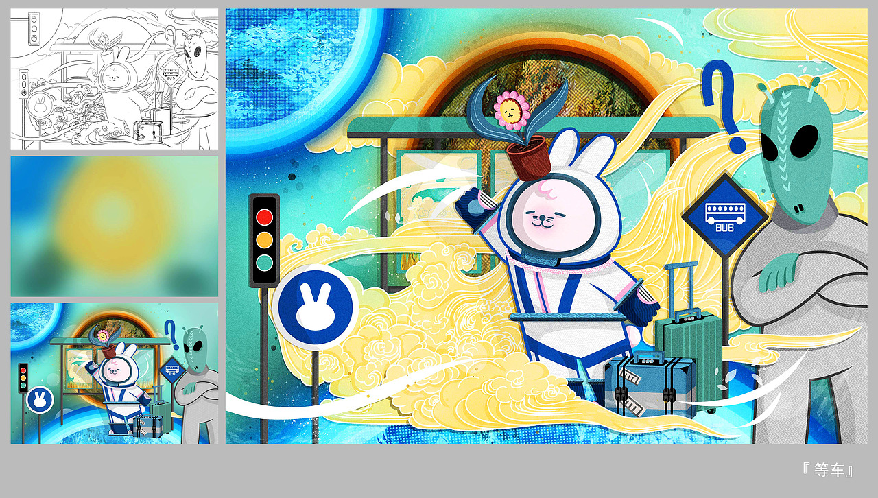 星际幻想生活 | LABI拉比兔