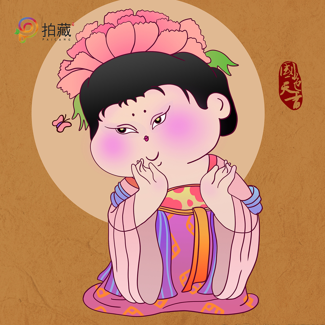 2022作品合集西瓜甜嘛