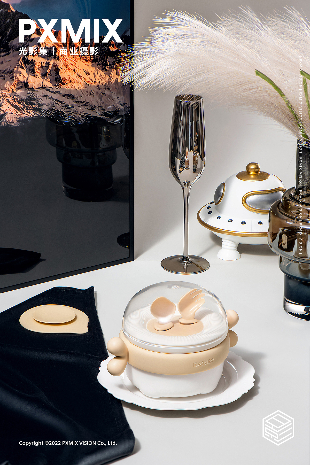 母婴摄影丨贝能 太空碗 &餐盘 x 光影集 PXMIX