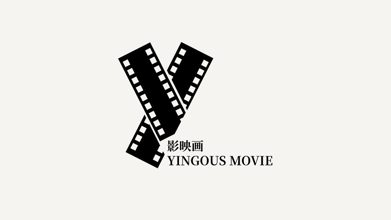 2022年终总结（图ZMzI2NTQzODU2） - Logo - 站酷设计师鬼屋打太极原创素材 - 站酷ZCOOL