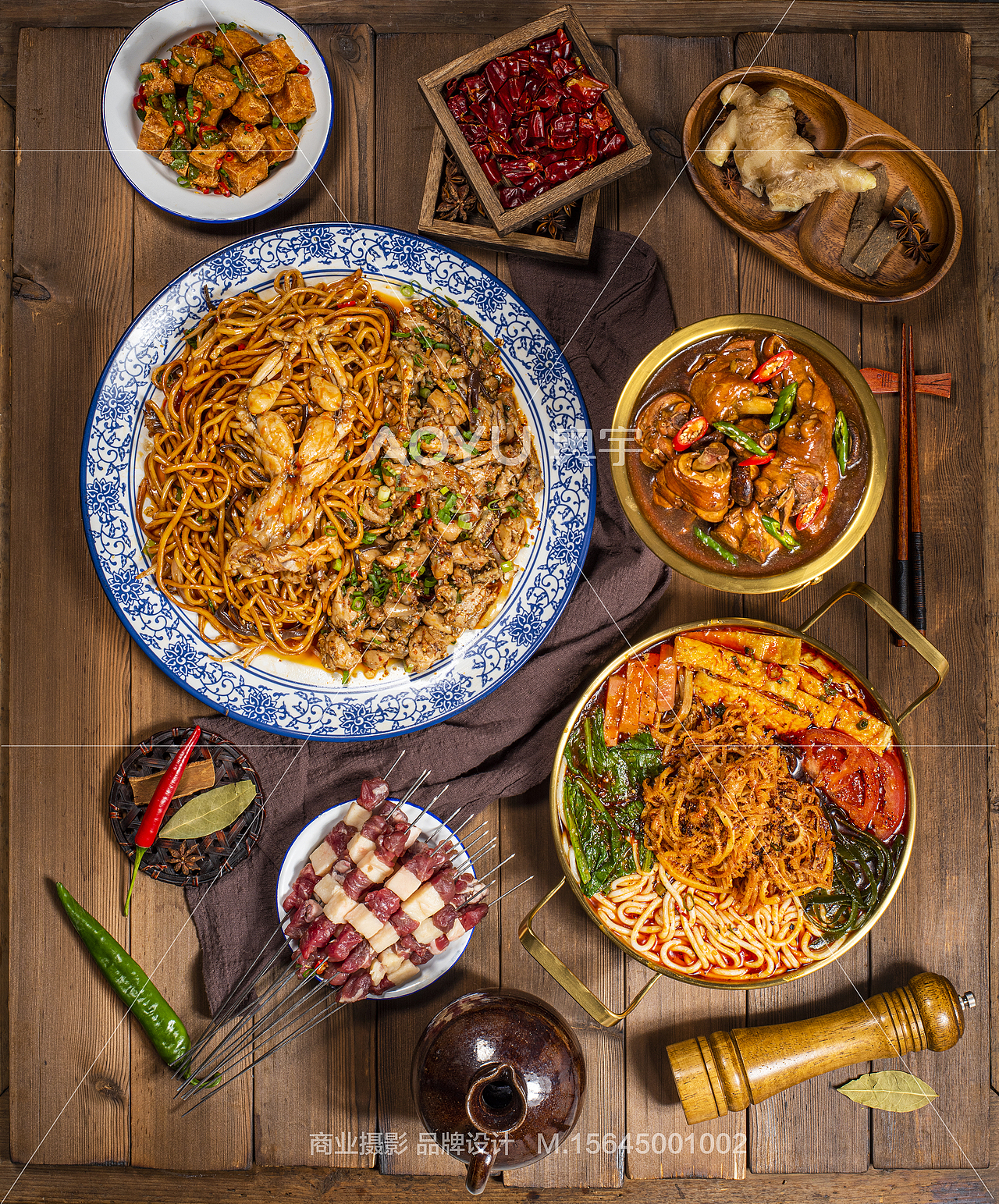 哈尔滨餐饮摄影 | 外卖拍摄 | 米线拍摄 ✖ 食摄集