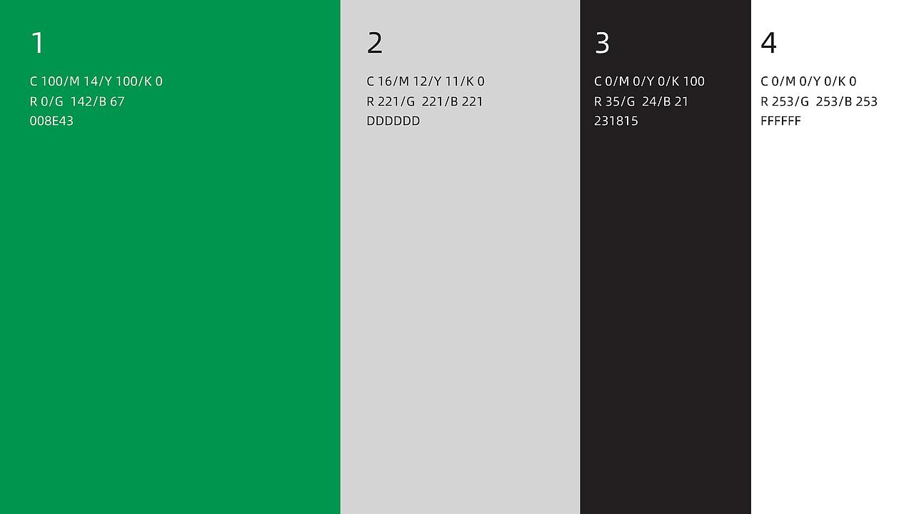 Howwell 原创服饰 品牌及包装