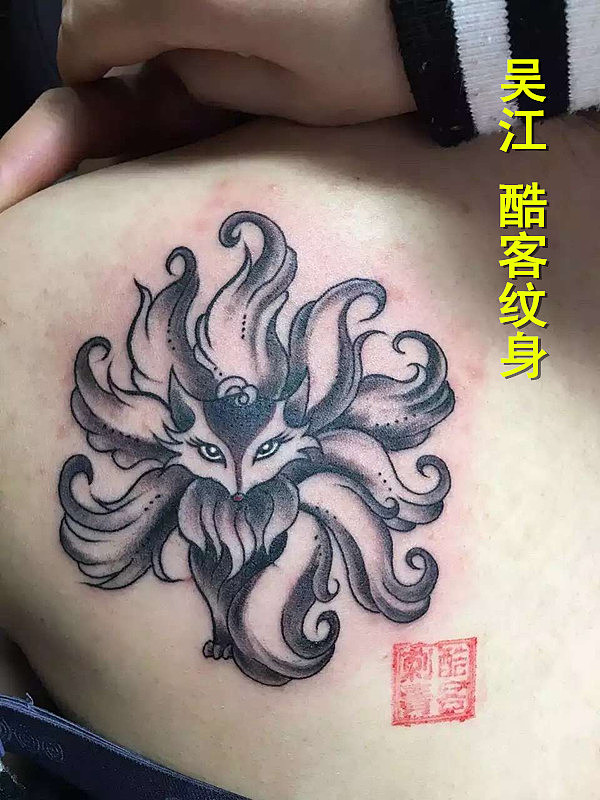 附近的纹身店联系方式#吴江纹身店有几家#吴江酷客纹身