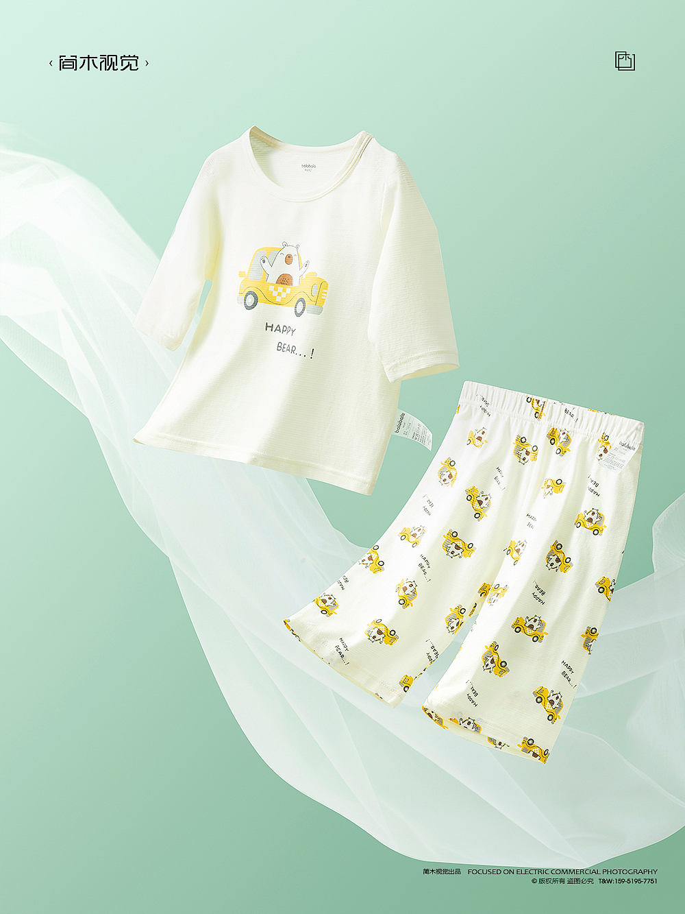 童装摄影丨巴拉巴拉 × 简木视觉儿童T恤背心家居服睡衣（图ZMjk5MDQ2ODYw） - 产品摄影 - 站酷设计师简木视觉原创素材 - 站酷ZCOOL