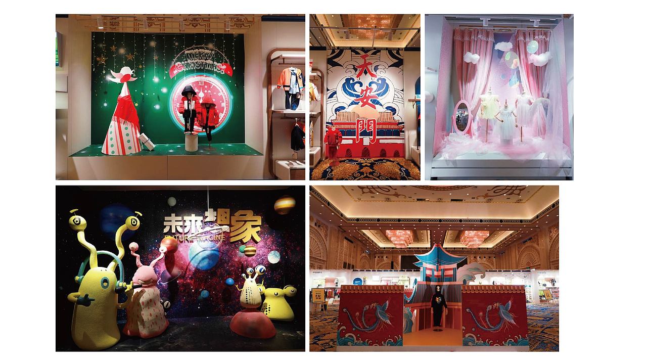 未来现象项目主KV延展（图ZMzA5NzU1MzAw） - 宣传物料 - 站酷设计师zoujingbin原创素材 - 站酷ZCOOL
