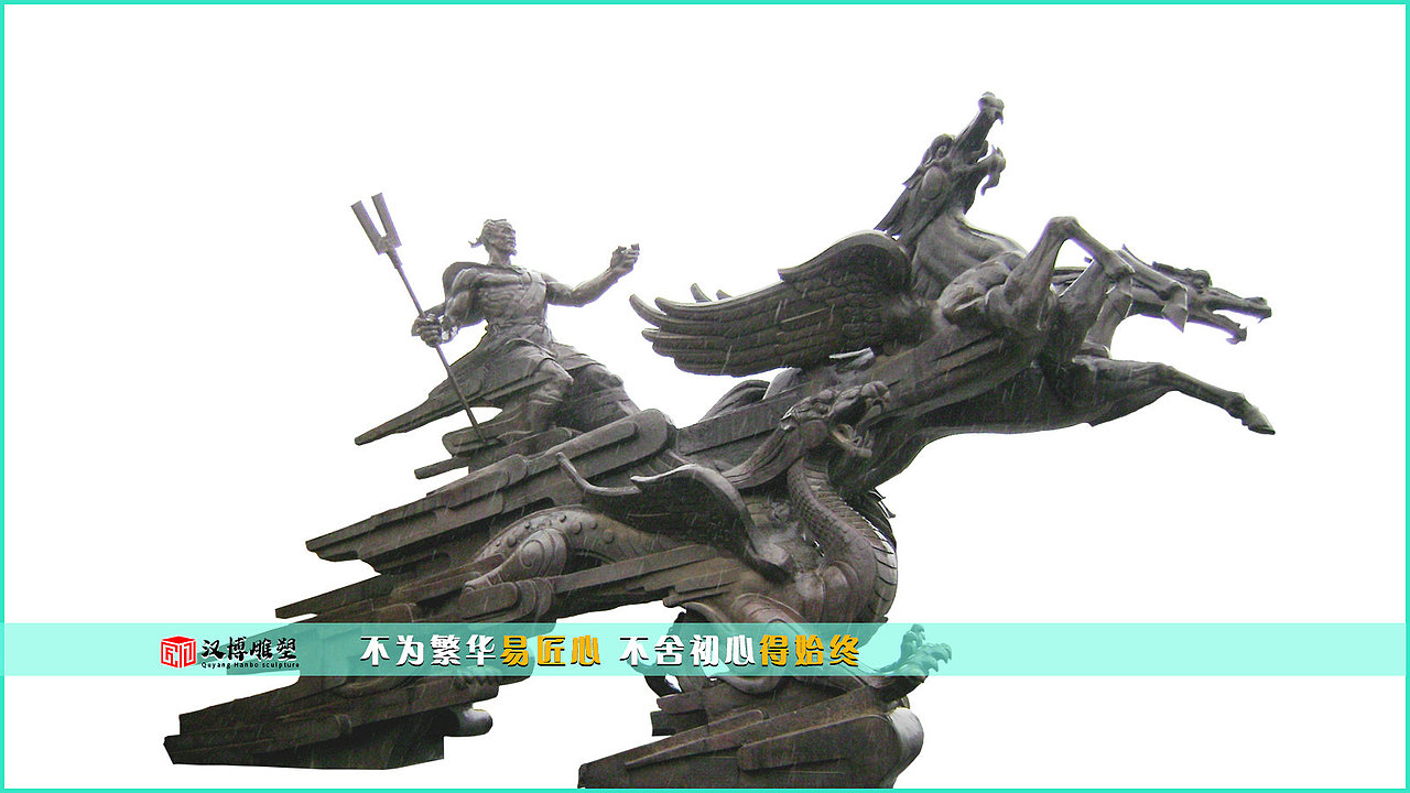 大禹治水主题雕塑（图ZMzE2MjA4MjI0） - 雕塑 - 站酷设计师Z215762618原创素材 - 站酷ZCOOL