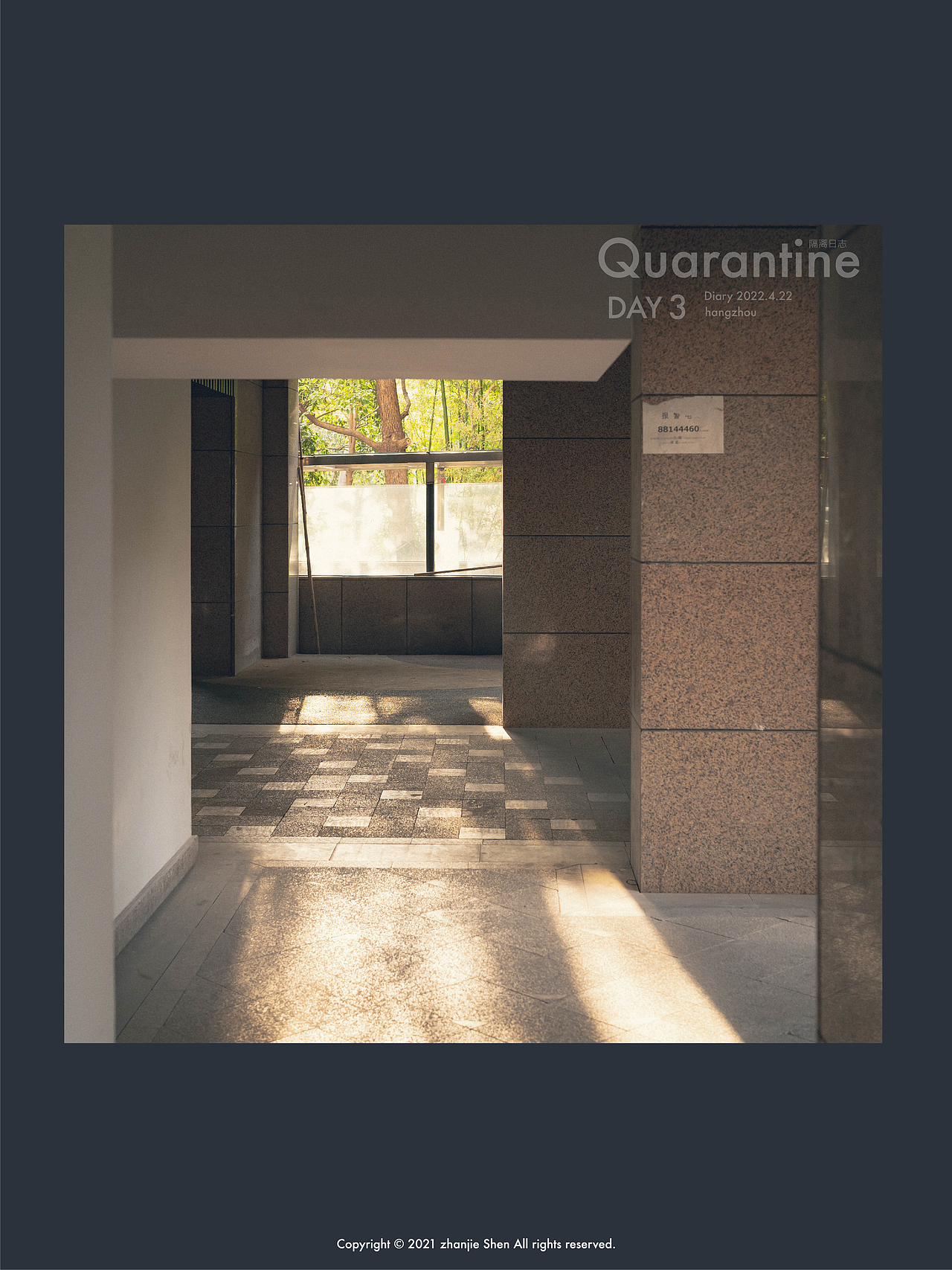 隔离日记 | 每天起床的第一件事就是排队做核算（图ZMjk4MzQ0NjY4） - 人文/纪实摄影 - 站酷设计师摄影师SZJ原创素材 - 站酷ZCOOL