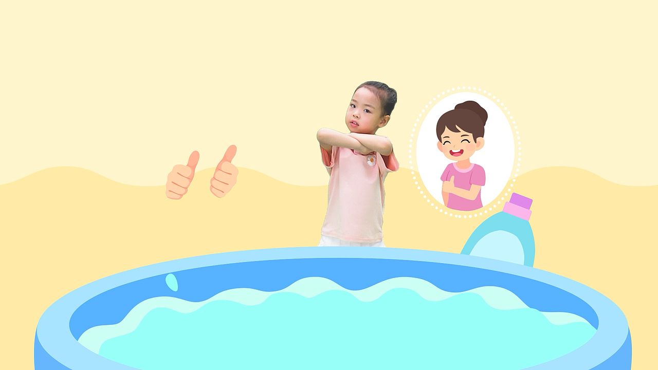 洪恩多维互动主题方案