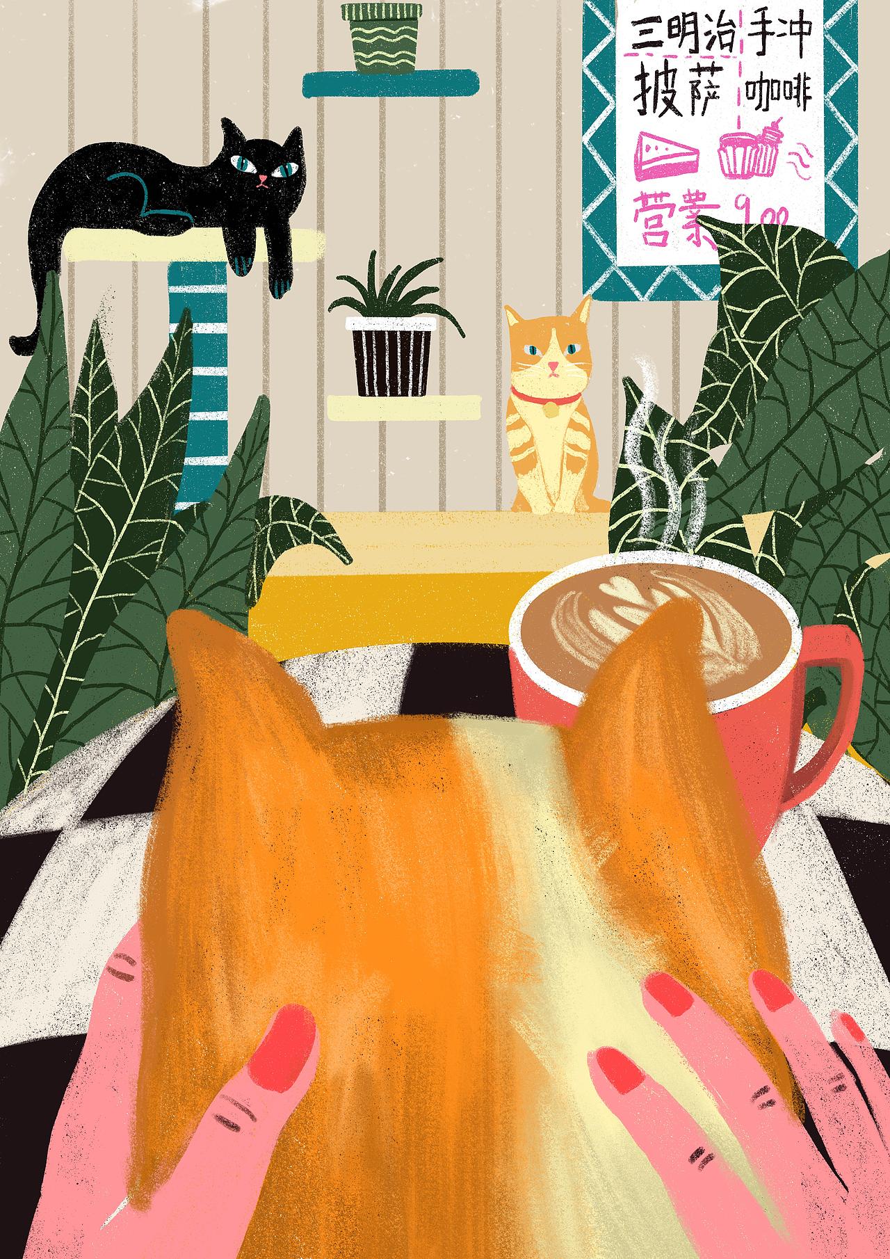 #2022青春答卷#《杨浦young朴》插画绘本设计