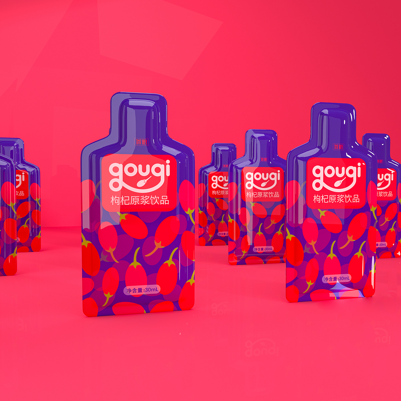 枸杞饮品包装设计（图ZMzEzMDk5NDY0） - 包装 - 站酷设计师狼觉品牌设计原创素材 - 站酷ZCOOL