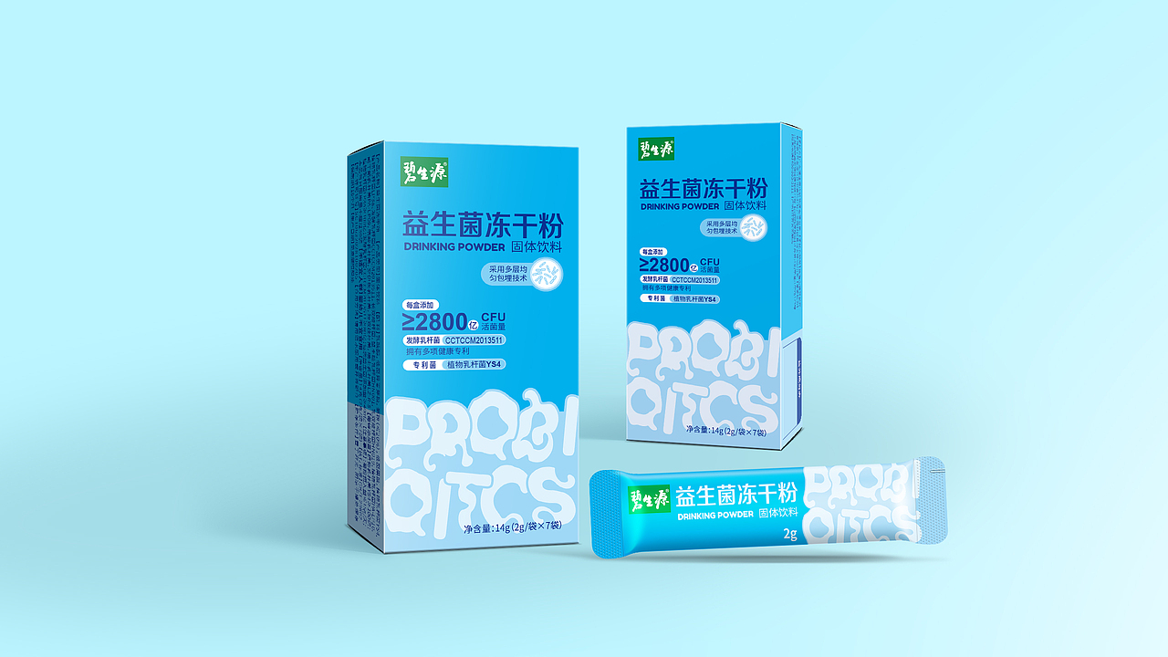 包装设计（图ZMzI3NjQ1Mjg4） - 包装 - 站酷设计师金泽设计原创素材 - 站酷ZCOOL